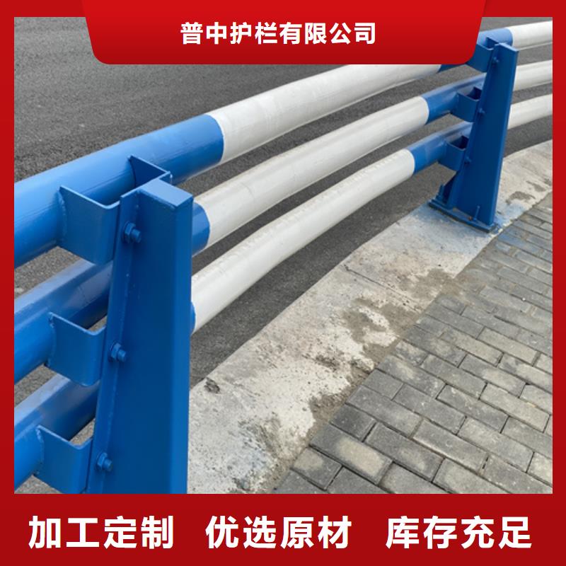 道路防撞护栏现货批发