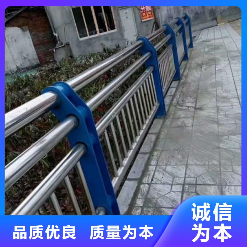 高铁护栏实体厂家