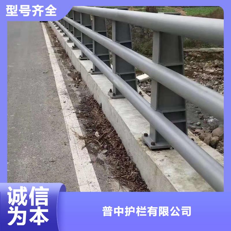 道路安全护栏厂家货价格低廉