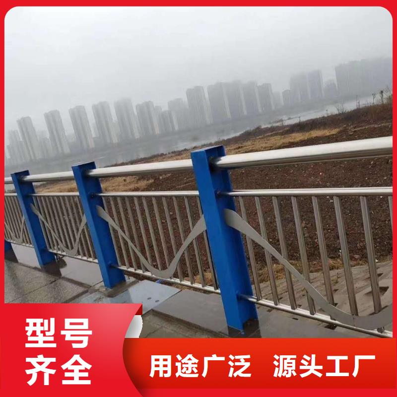 道路隔离护栏批量采购