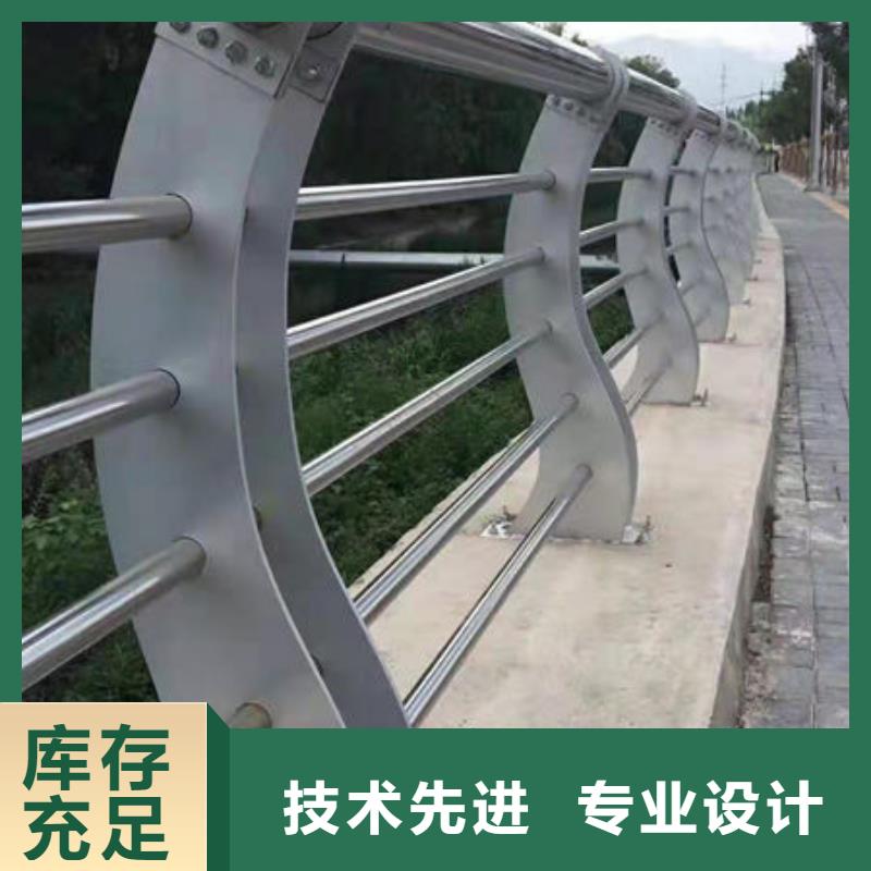 护栏市政道路防护栏当日价格