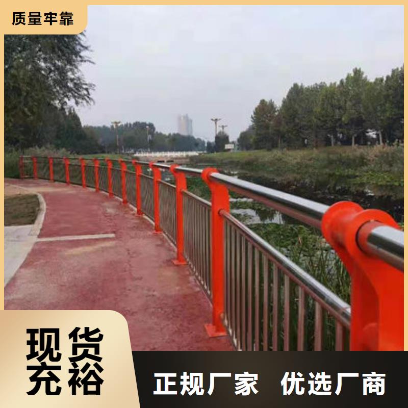 護(hù)欄燈光護(hù)欄老品牌廠家