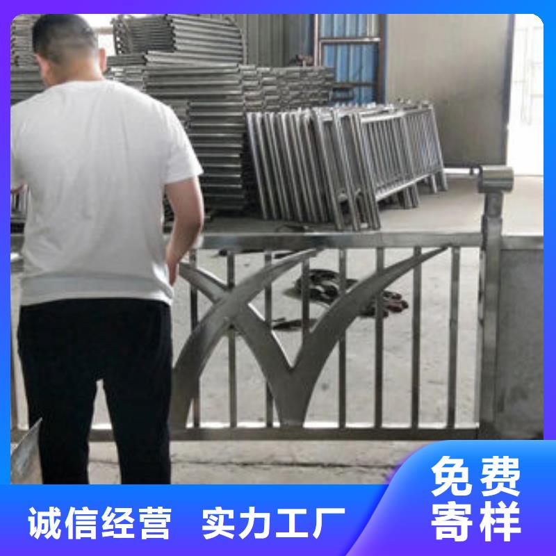 桥梁防撞墙护栏