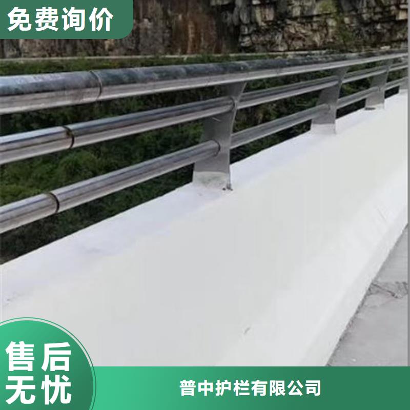 河道景观护栏免费技术指导