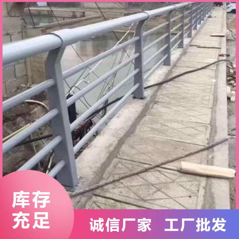 护栏 河道护栏款式多样