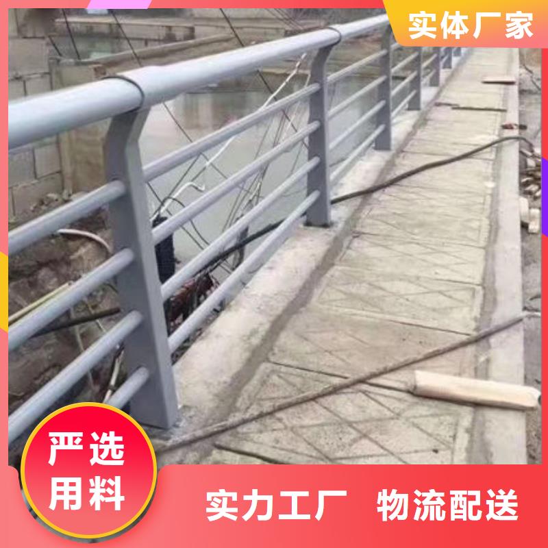 桥梁人行道护栏