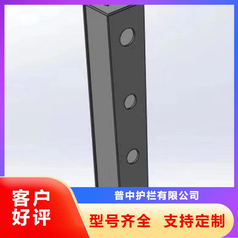 【护栏,【铝合金护栏】专注细节使用放心】