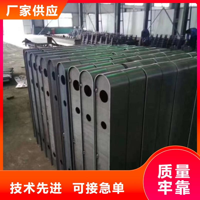 河道欄桿現(xiàn)貨供應(yīng)