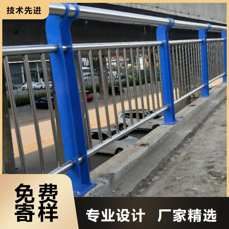 护栏道路护栏从源头保证品质