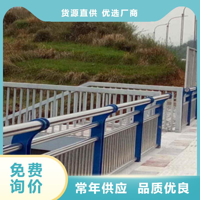 护栏市政道路防护栏当日价格