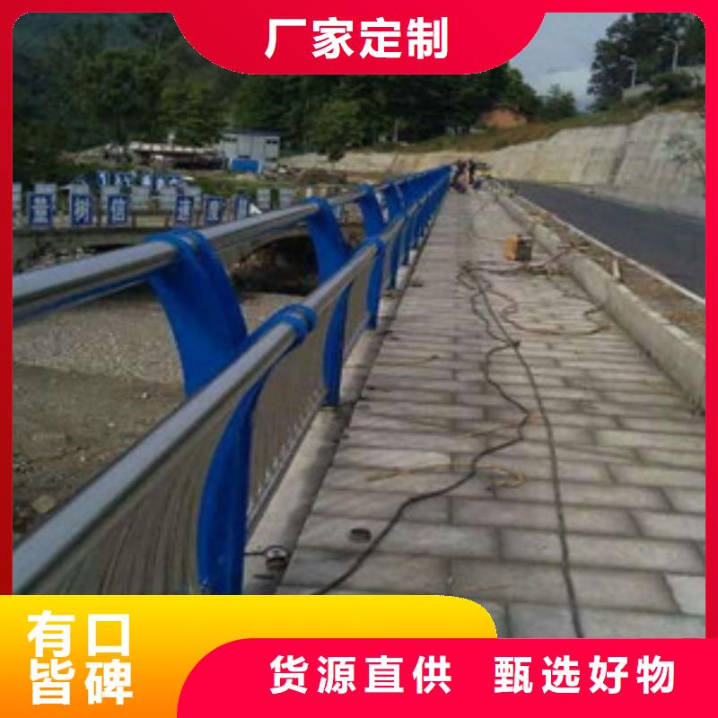 护栏道路护栏随到随提