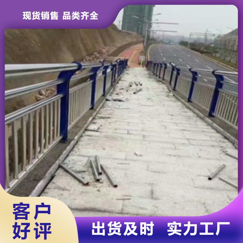 护栏_道路隔离栏满足客户所需