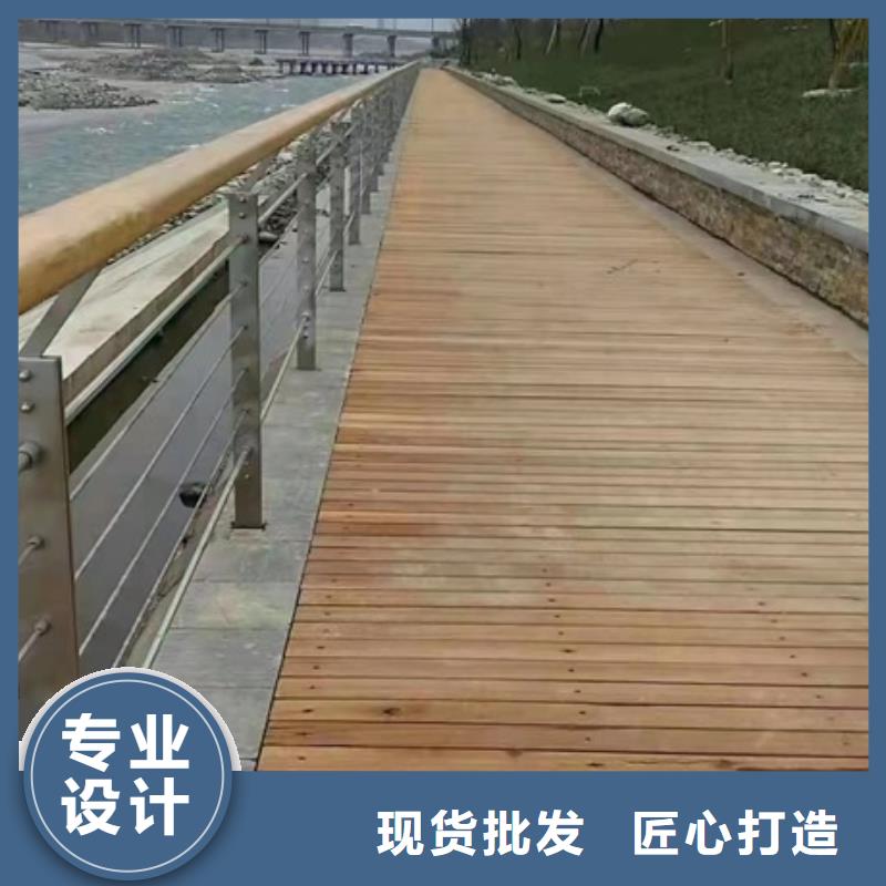 护栏道路护栏从源头保证品质