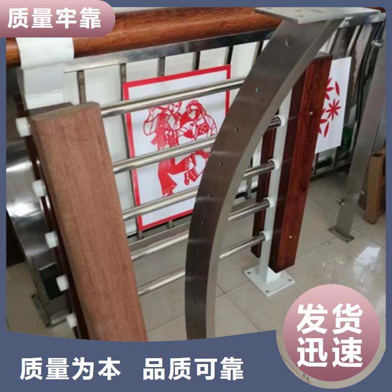 护栏人行道栏杆产品细节参数