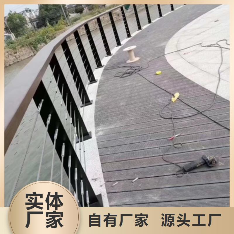 景观桥栏杆-景观桥栏杆现货供应