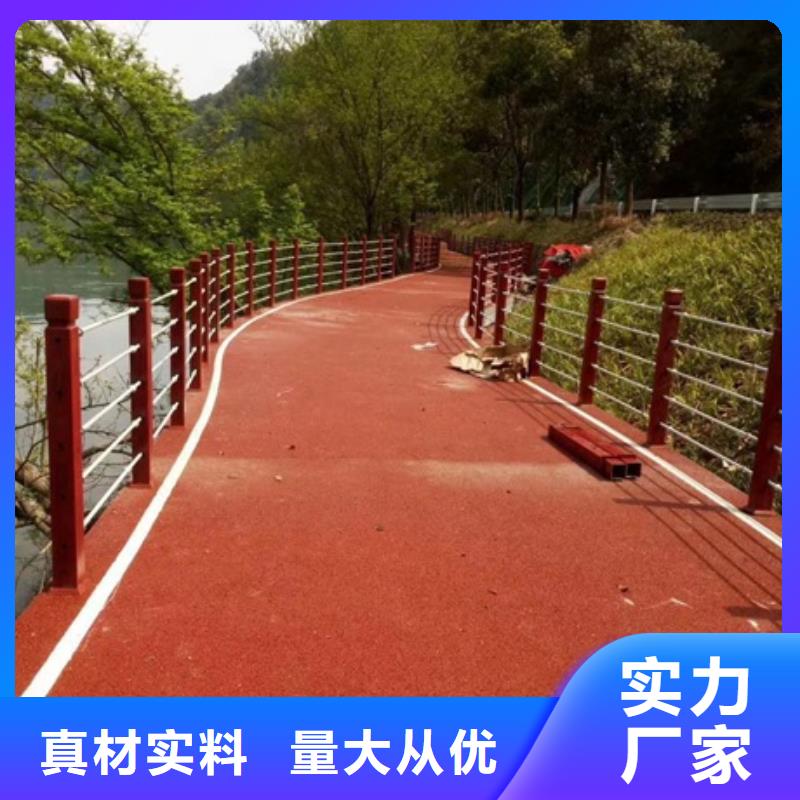 道路护栏的价格