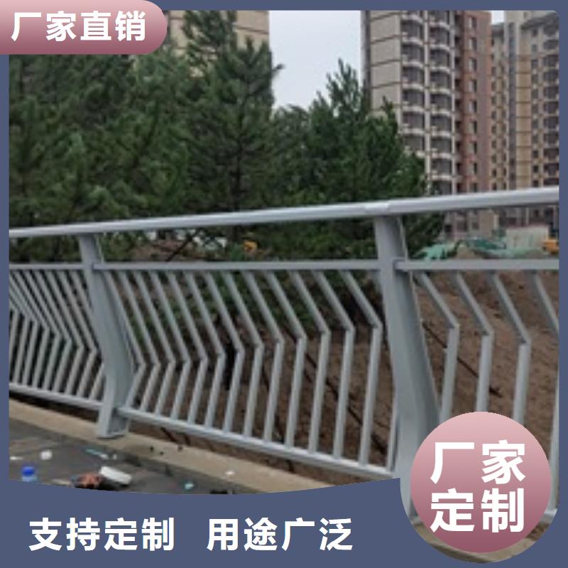 景观护栏安装