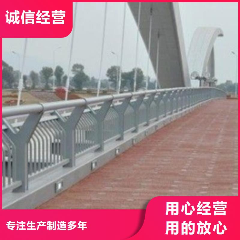 道路护栏的价格