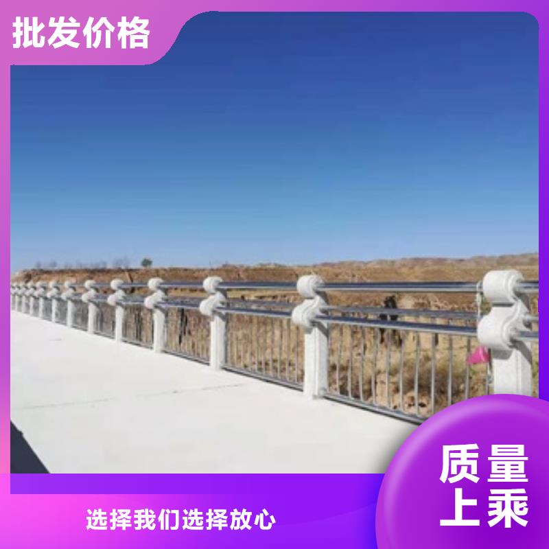 道路护栏的价格