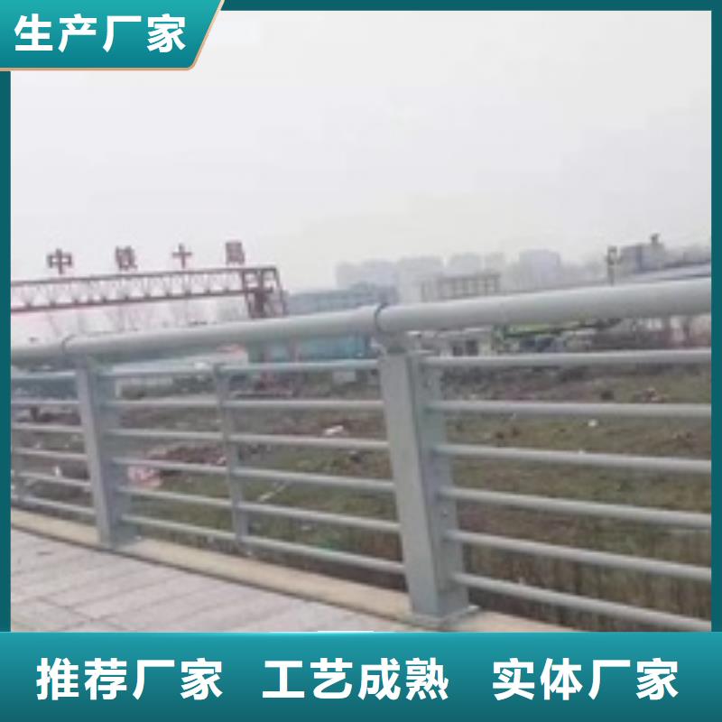 道路景观护栏现货质量好