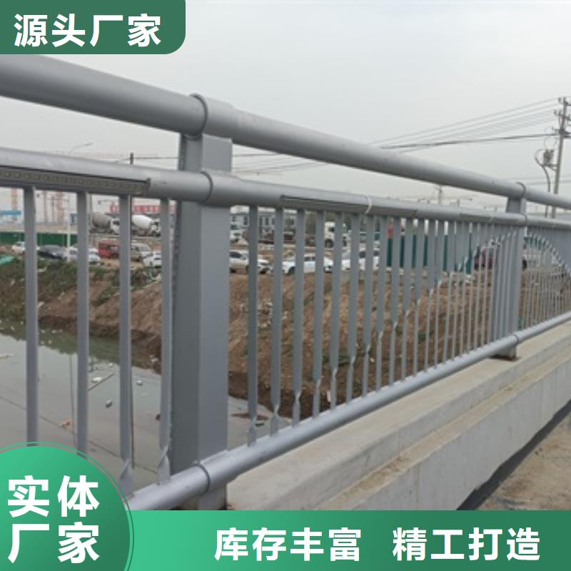 道路景观护栏产品规格介绍