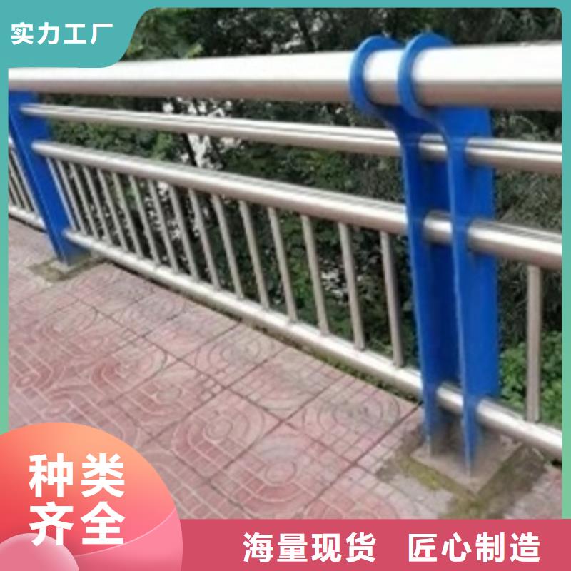 诚信的不锈钢复合管道路护栏厂家