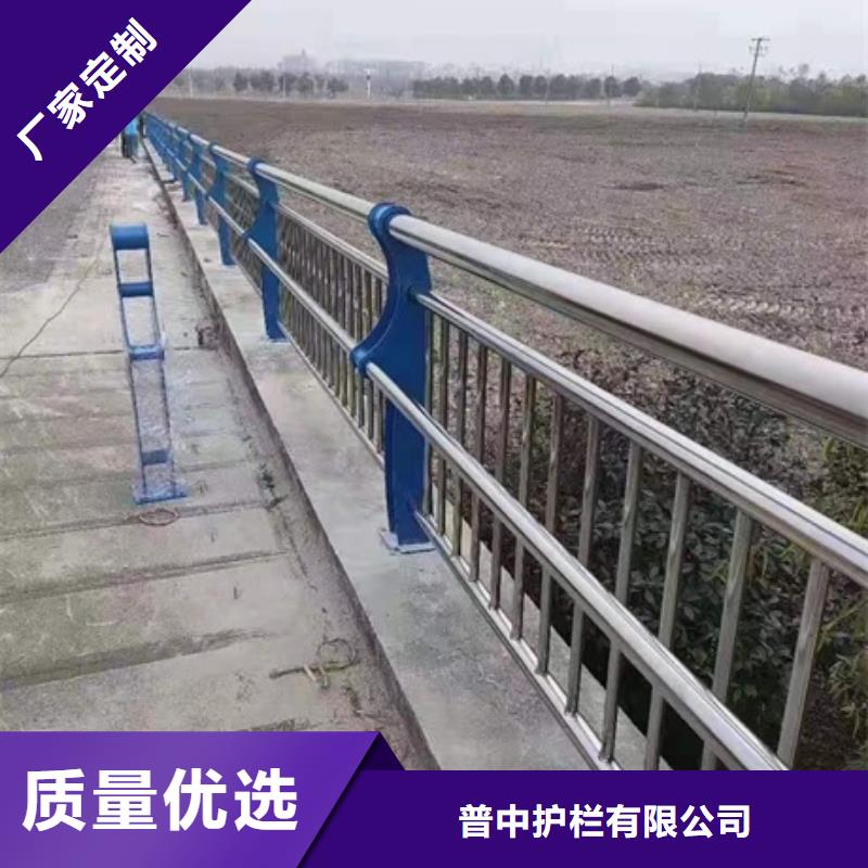 不锈钢碳素钢复合管护栏采购