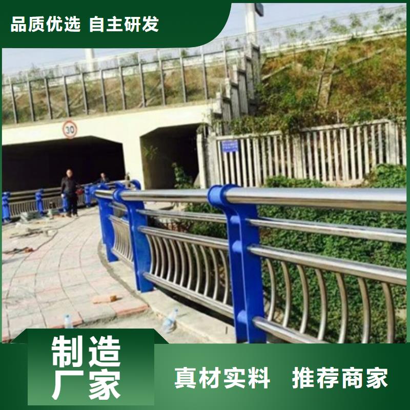 定做不锈钢复合管道路护栏的公司