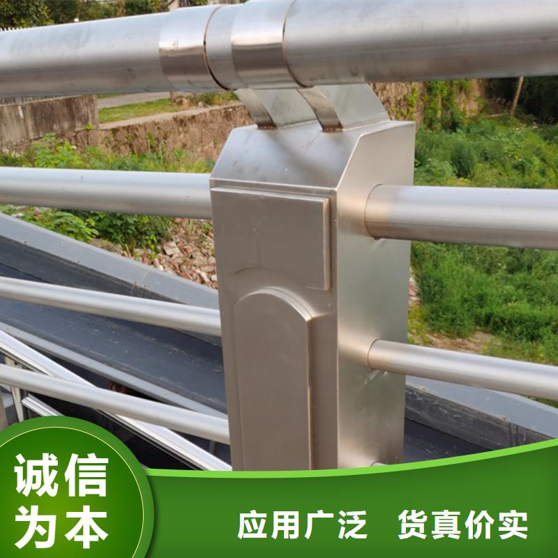 不锈钢道路护栏企业