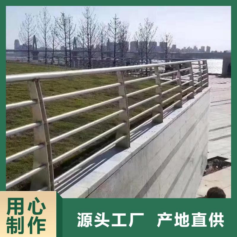 不锈钢河道护栏报价及时