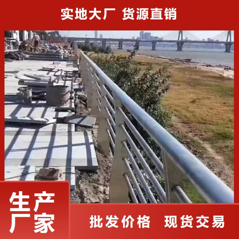 不锈钢桥梁防撞护栏供应商