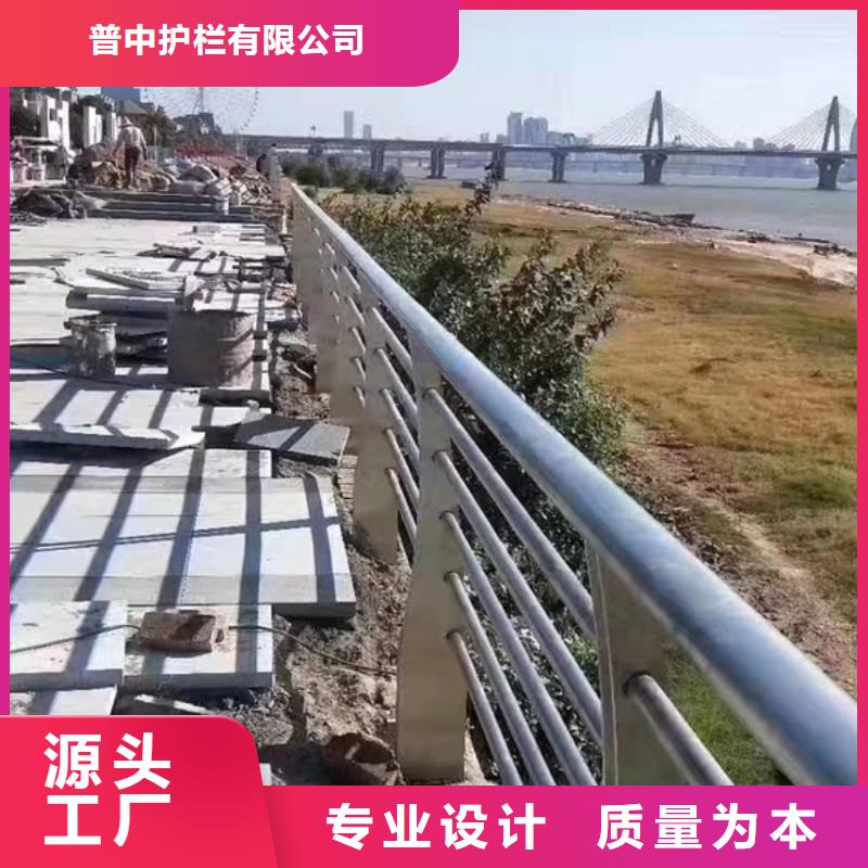 不锈钢护栏生产制造厂家