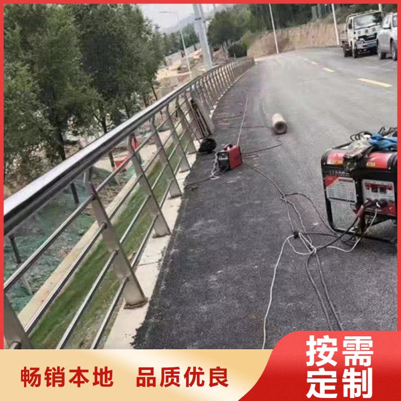 不锈钢道路护栏生产厂家