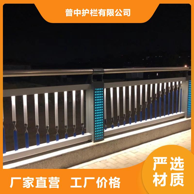 卖公路灯光护栏的厂家