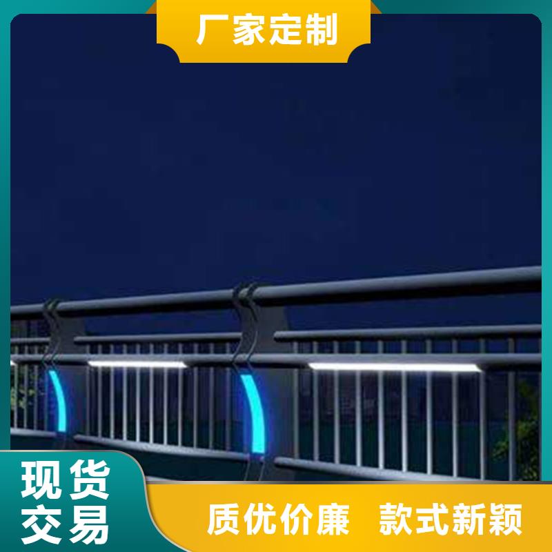 附近公路灯光护栏厂家