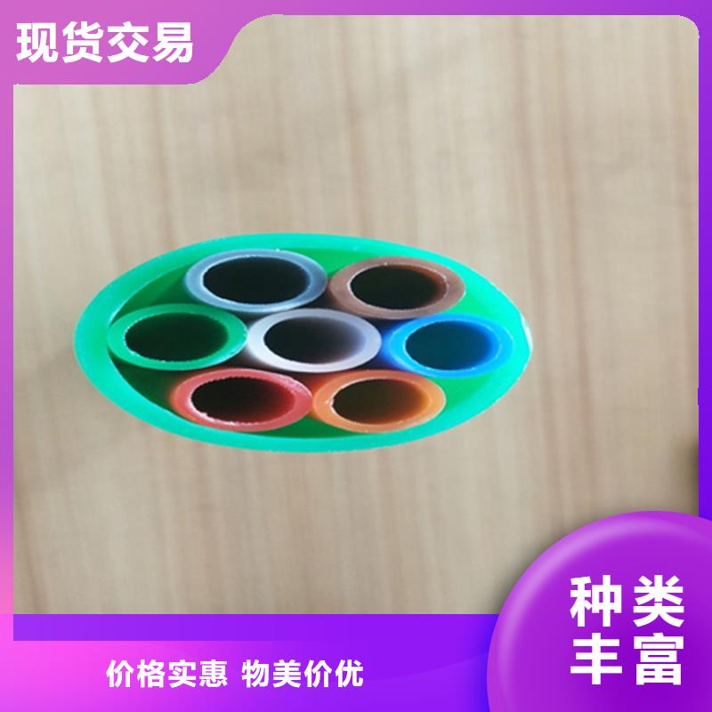 硅芯管*集束管【HDPE给水管】品质商家