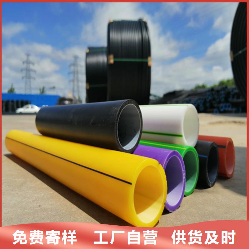 HDPE100给排水生产厂家中心