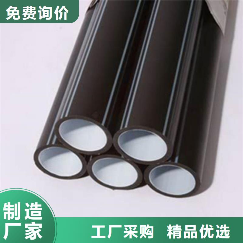 HDPE100给排水生产厂家工厂直销