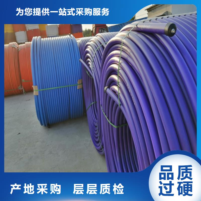 HDPE100给排水生产厂家工厂直销