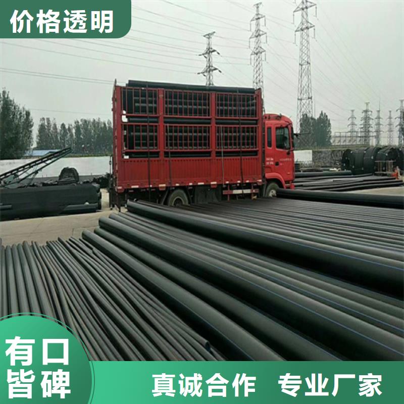 hdpe給水管廠家工廠直銷