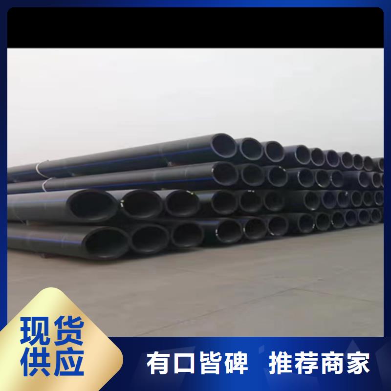 pe給水管可以熱熔接嗎信賴