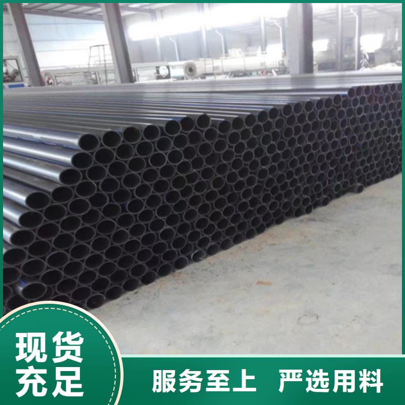 pe給水管連接方式本地廠家
