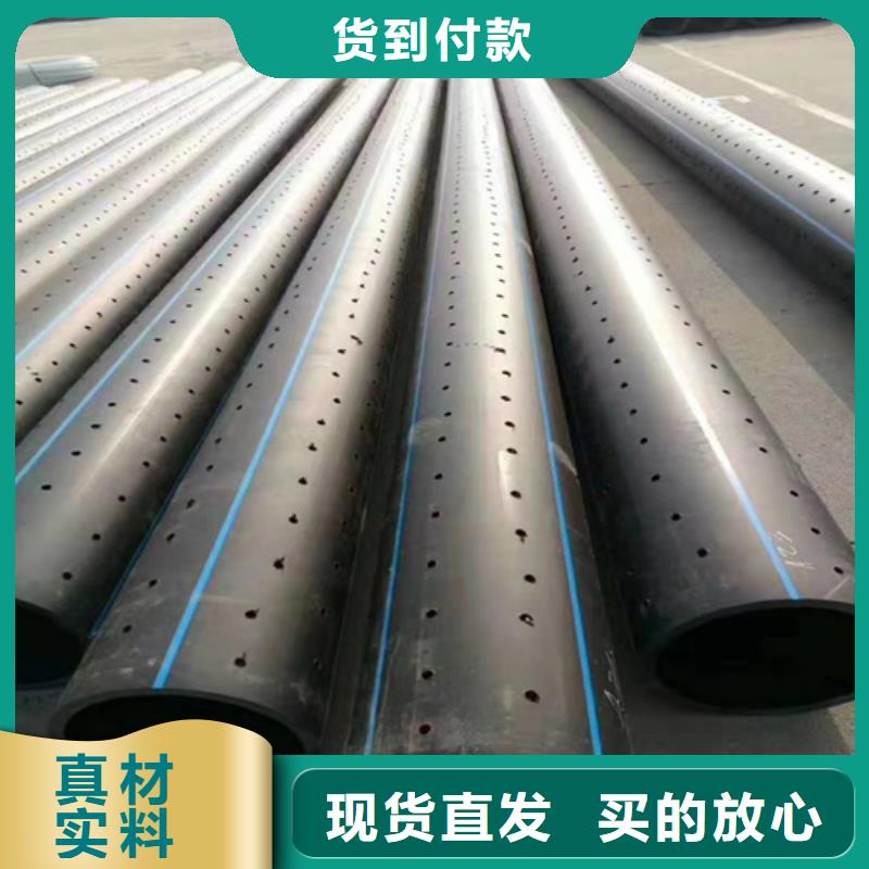 pe給水管可以熱熔接嗎信賴