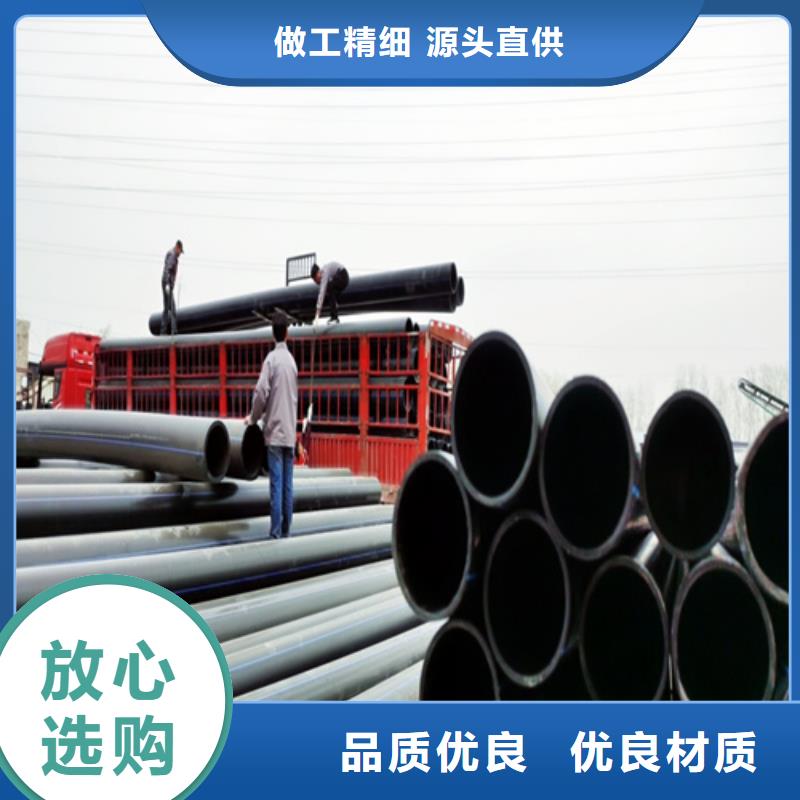 hdpe給水管規(guī)格型號實(shí)體廠家