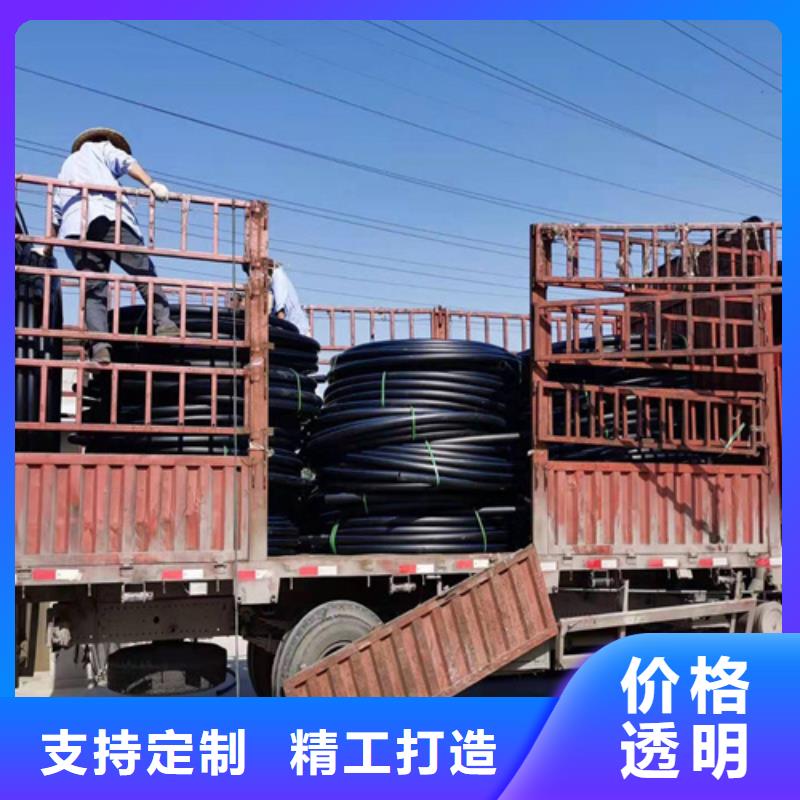 有hdpe給水管嗎正規(guī)廠家