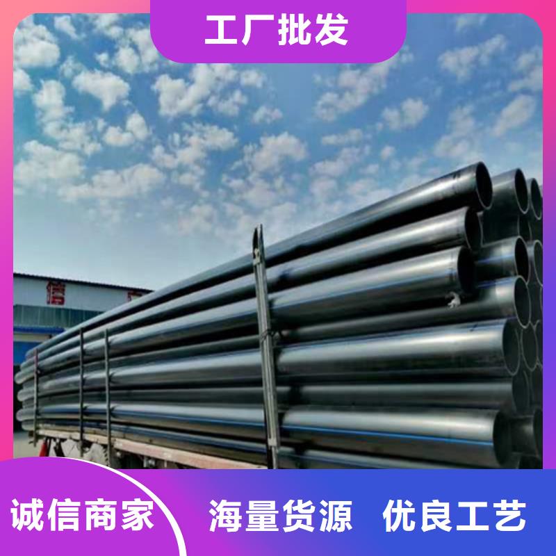 hdpe給水管標準良心廠家