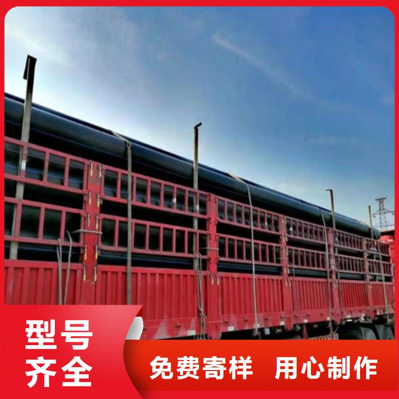 pe給水管型號與規(guī)格誠信廠家