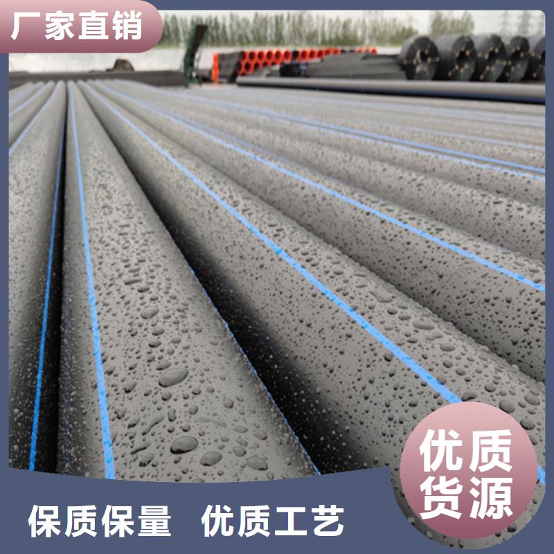pe給水管可以熱熔接嗎信賴(lài)