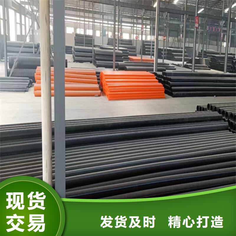 pe給水管什么牌子好供水管315免費咨詢