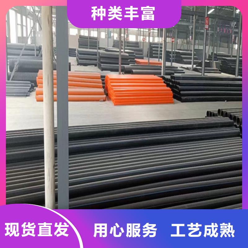 pe給水管規(guī)格表價(jià)格表售后完善